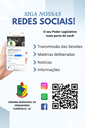 Siga nossas redes sociais!